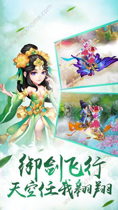 蓝色微笑方块选关版