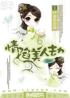 银行卡挂失但是又找到了还能去柜员机查余额吗？游戏画面