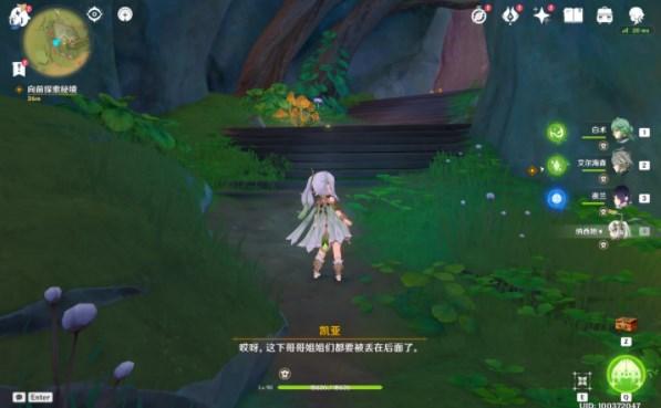 黑龙江博物馆有一镇馆之宝，一拿出来就怪叫，曾被誉为中华第一龙