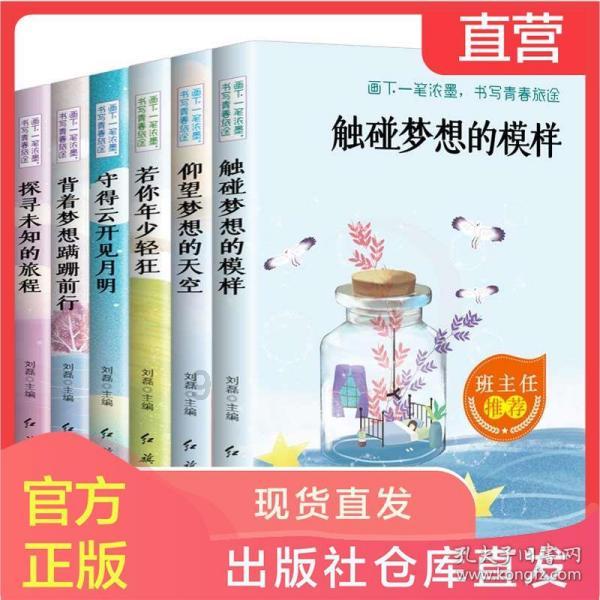 中天策略:1月31日市场分析