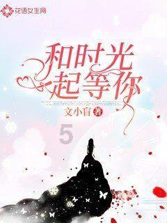 冠馥星品*黑松露南瓜蒸饺