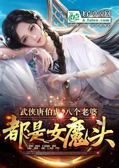 咖啡厅找不同