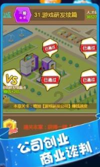 【直播预告】普安红茶，一杯暖意助农心！