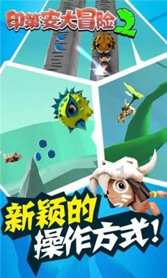 召唤神龙万宁版祖龙