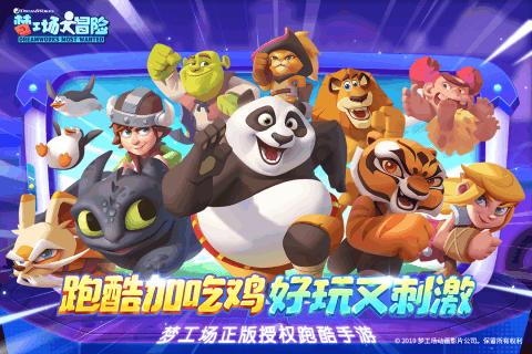 清缅战争，八年鏖战，仅仅为的是宗主国的脸面