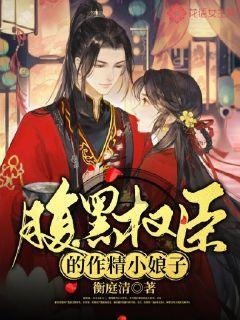 通过技术手段开创农业资源新用途 提高农民收入和推动乡村建设