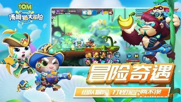 查处某木材检测机构出具虚假报告案的思考