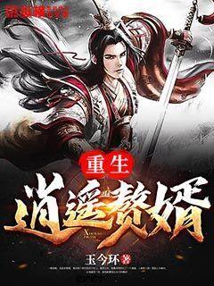 开手动挡汽车有什么换挡技巧么？