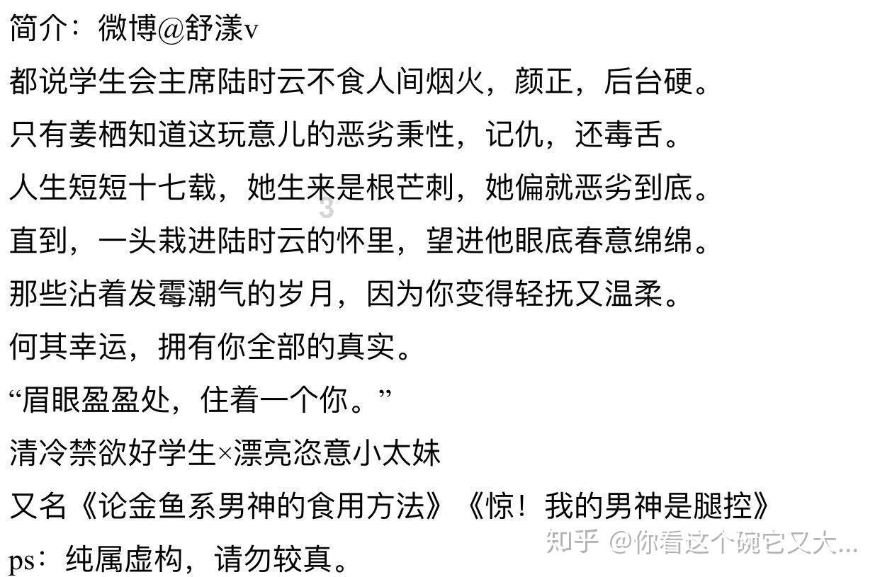 吉林红色标识“三地三摇篮”系列丛书首发式举行