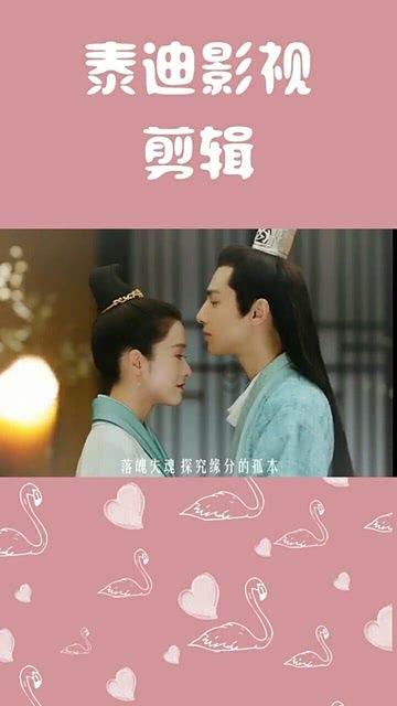 邪恶怪物群