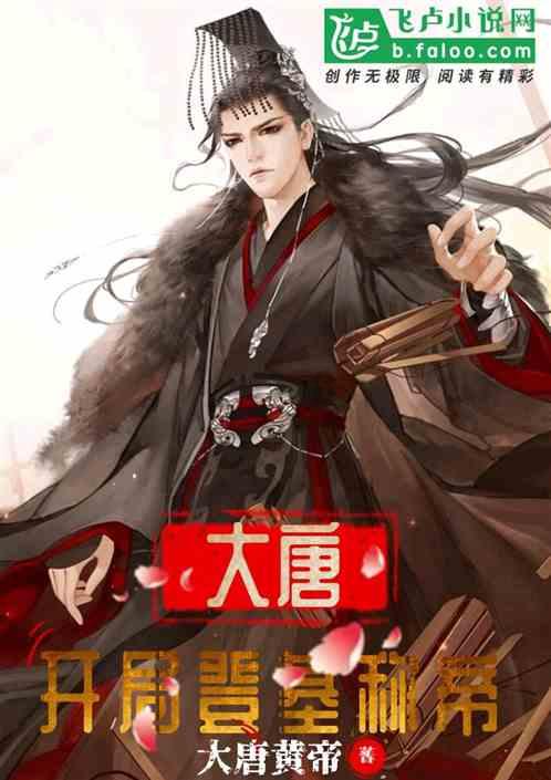美丽江西 绿色筑梯向“高地”