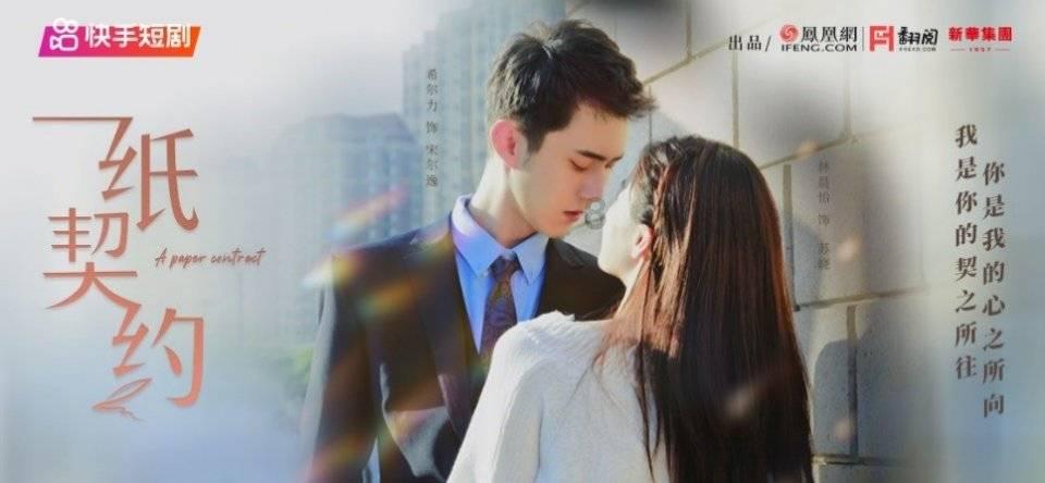 脑洞小老弟无实名认证