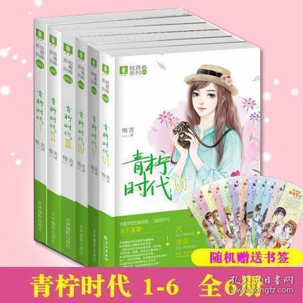 智力水滴