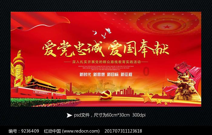 逗小猴开心系列207