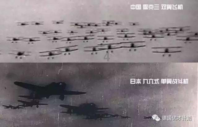 逗小猴开心系列209