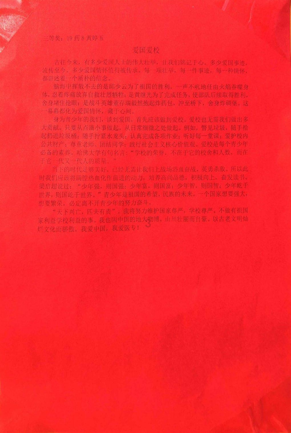 一年以来,海南省人大常委会重点推动这些立法工作