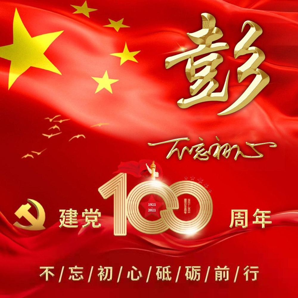 探索问答交流新时代-个人所得税专项附加扣除赡养老人写错退税怎么办平台