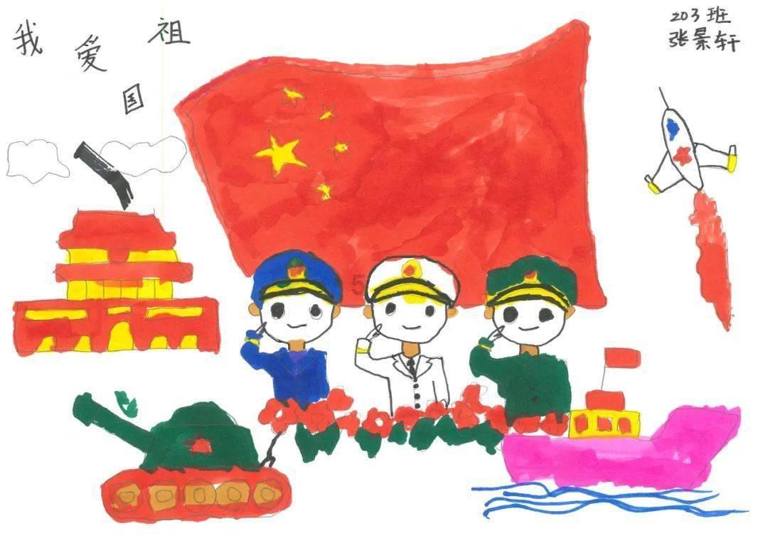 救援小老鼠