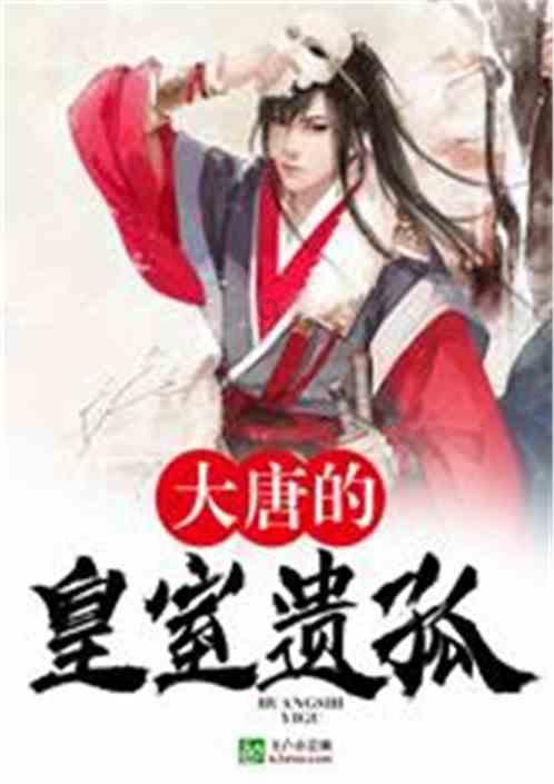 召唤神龙万宁版祖龙