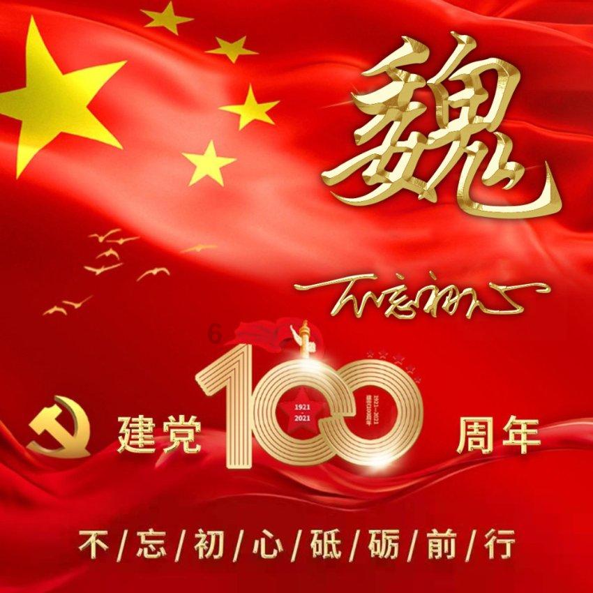 打工装扮娃娃屋