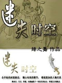 杜淳晒自己和妻子合照，评论区再次引起质疑，王灿为何这么不招人待见？游戏画面