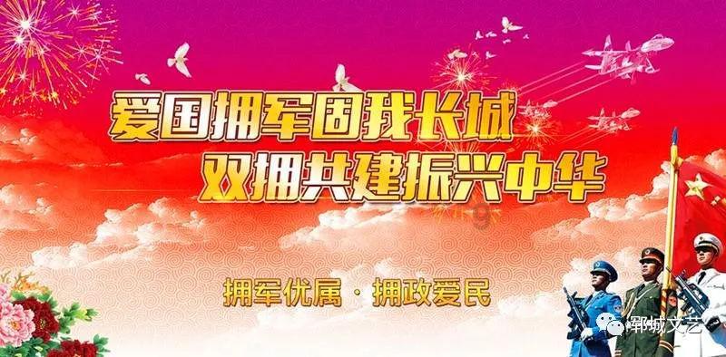 救援自行车骑手