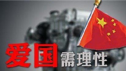 复仇机器人中文版
