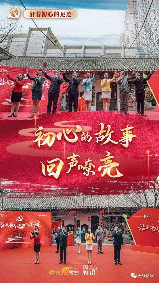 网球运动员营救
