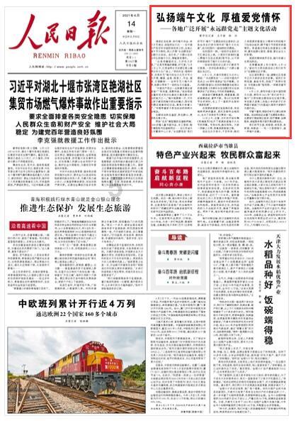 最近有考科目三的小伙伴吗游戏画面