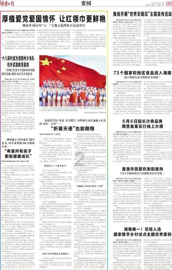 镇远:迎春节备灯会 群众扎龙灯忙