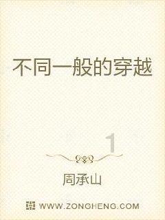 灵魂筹码