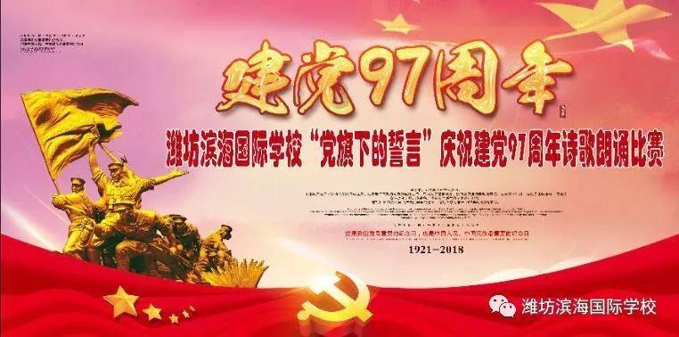 手机出现彩色条纹怎么解决？游戏画面