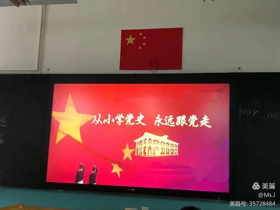 热血NBA万圣节篇