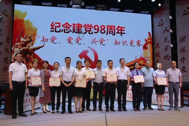 破碎的世界4
