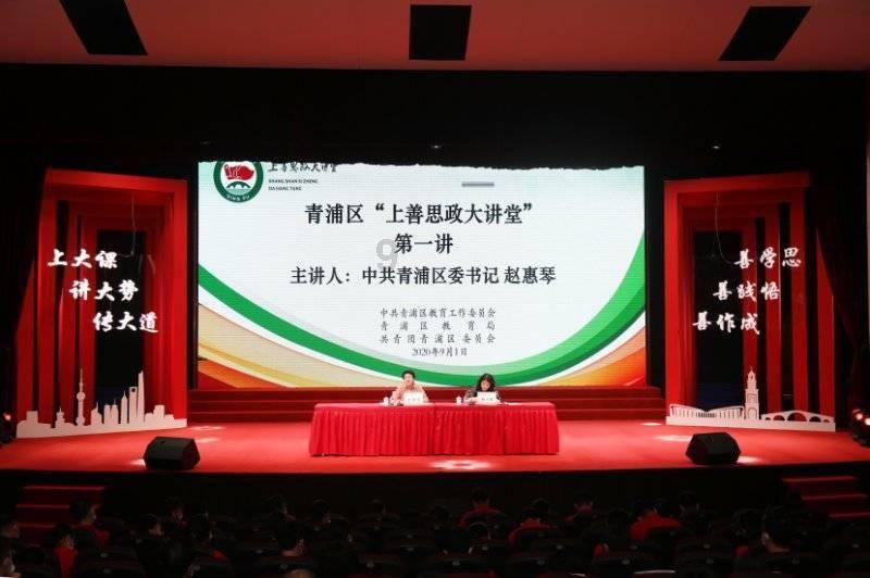罗甸县木引镇到广州白云区对接汇报结对帮扶助力乡村振兴工作