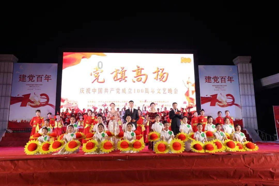 蒜蓉辣椒酱的做法游戏画面