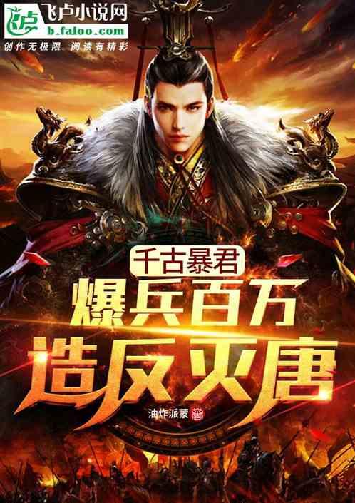 心疼！养了6年的狗狗被遗弃，全身抽搐流泪哭个不停