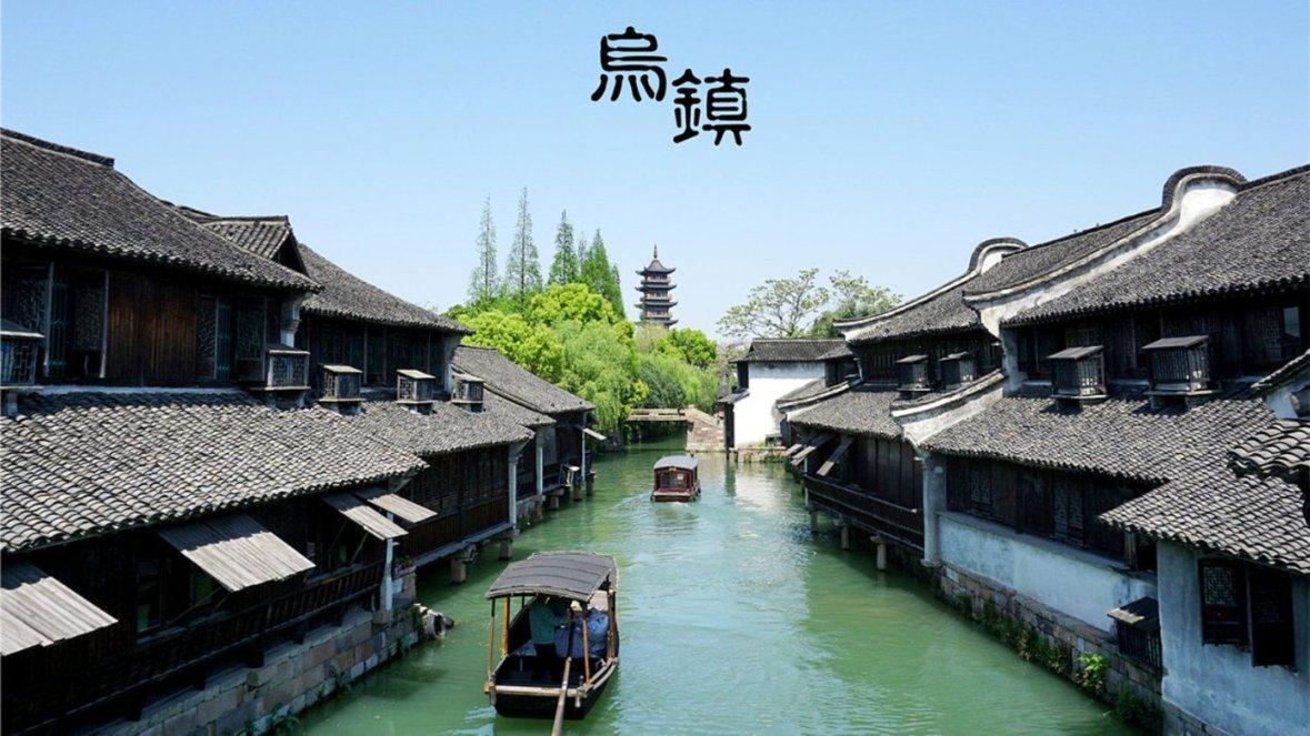 老婆饼名字的由来？游戏画面
